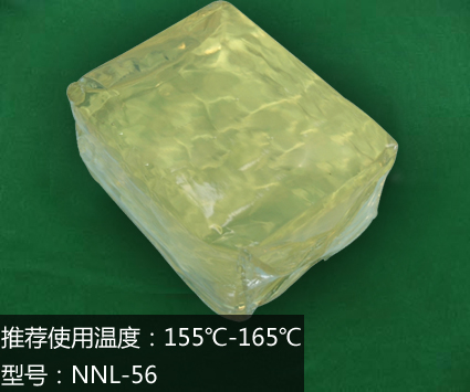 ճ�ێ������zNNL-56