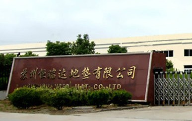 �����_���õ؉|��˾�����z��(y��ng)�Ì���