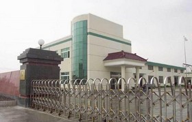 ճ�z��Ʒ�S�����z��(y��ng)�Ì�(sh��)��