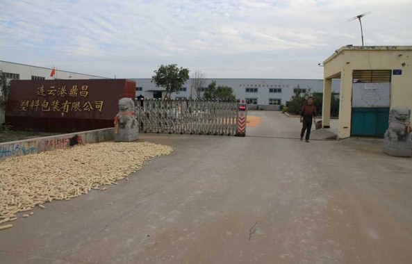 ���ϰ��b��˾�����z��(y��ng)�Ì�(sh��)��