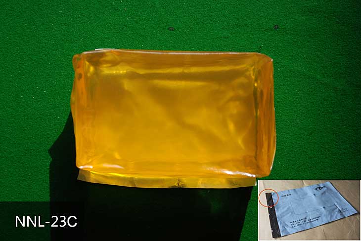 ͨ�ß��ۉ����zNNL23C