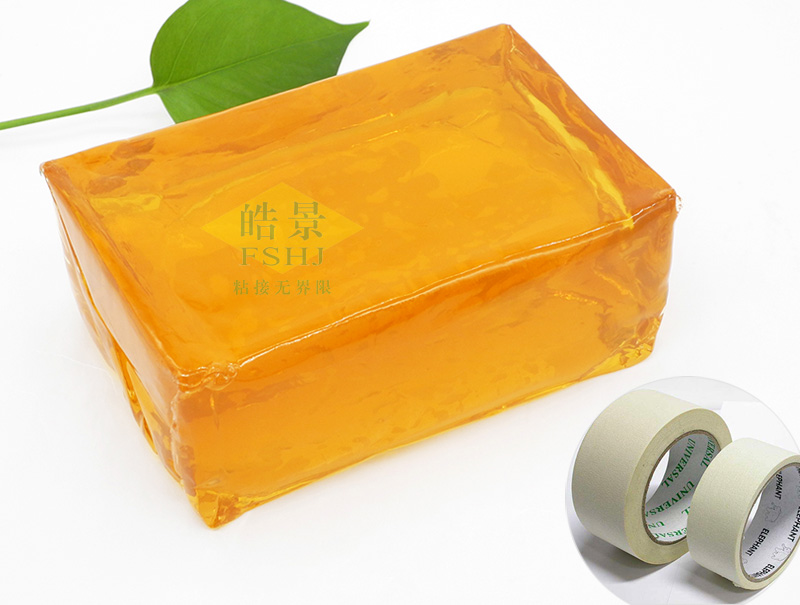 膠帶用壓敏膠HJ1331