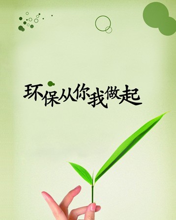 𩾰�c��y�֭h(hu��n)��