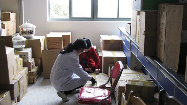 �ɽ�������z���x���Ǻ����P(gu��n)�I