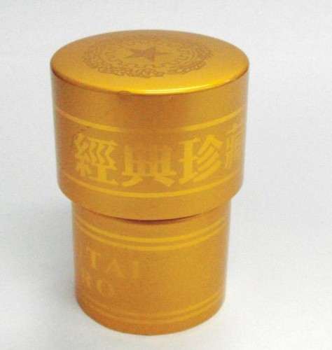 �麣���{ƿ�w���޹�˾�X������z��(y��ng)�ð���