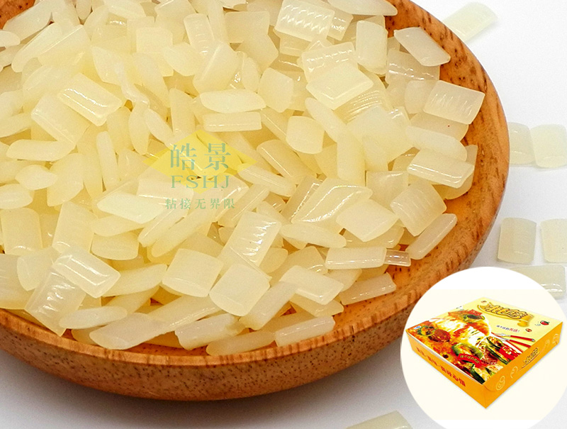 ����ճ���ß����zHJ35A