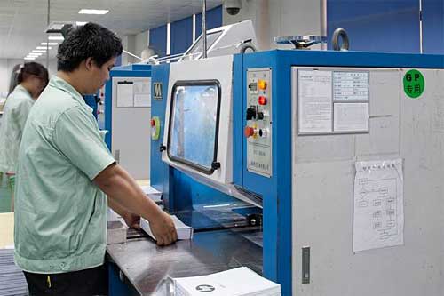 �������������Е��C(j��)���кõĕ�