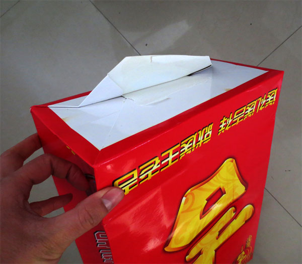 �~�漈������ß����zHJ21A����Ч����