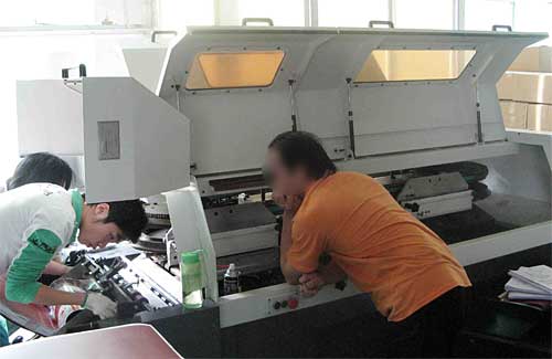 �z�b�C����