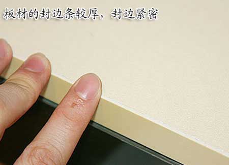 ��ķ�߅Ч��