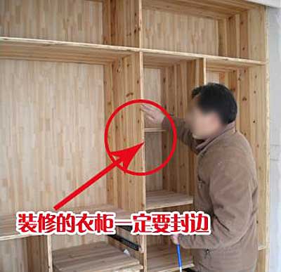 �����z��߅�������ȩ