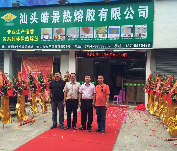 𩾰�����z���^�ֹ�˾