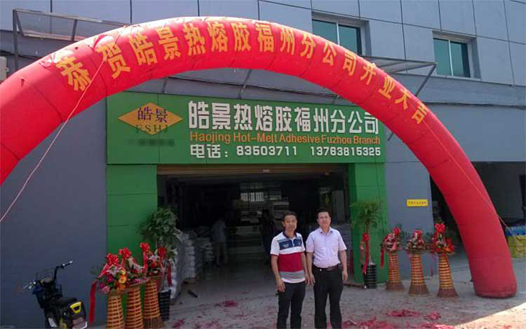 𩾰�����z���ݷֹ�˾