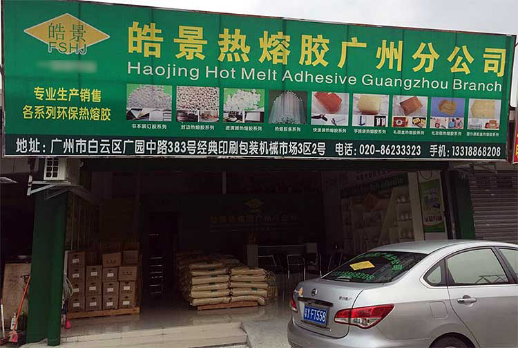 𩾰�����z�V�ݷֹ�˾