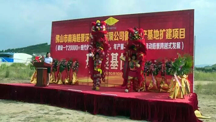 𩾰�����z�c���a(ch��n)���ص���xʽ-�D2