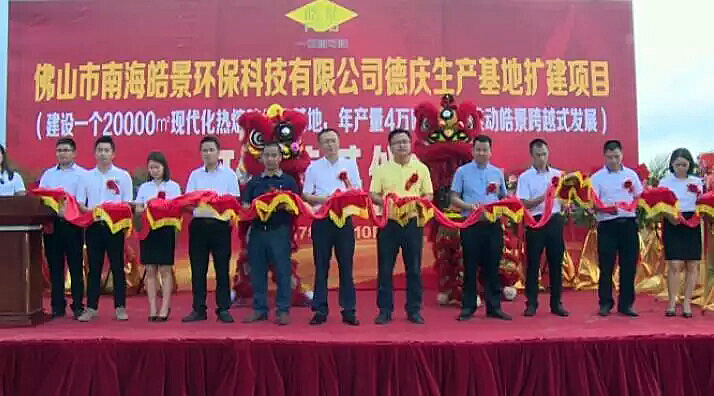 𩾰�����z�c���a(ch��n)���ص���xʽ-�D5