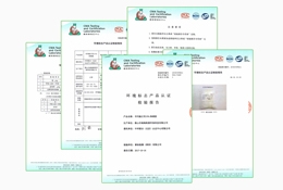 �Ї��h(hu��n)����(bi��o)־�a(ch��n)Ʒ�z�y��(b��o)��