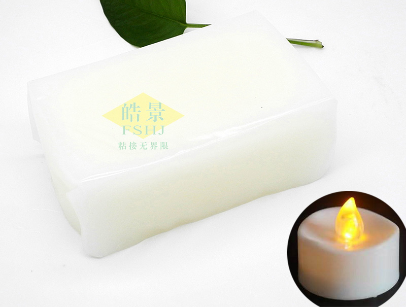 電子蠟燭壓敏膠HJ91A
