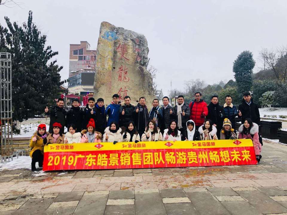 �F�����ΈDһ