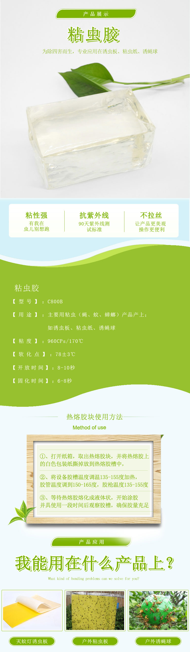 ճ�x�剺���z�Ľ�B