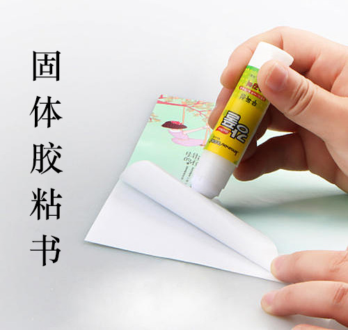 ���w�zճ��(sh��)��