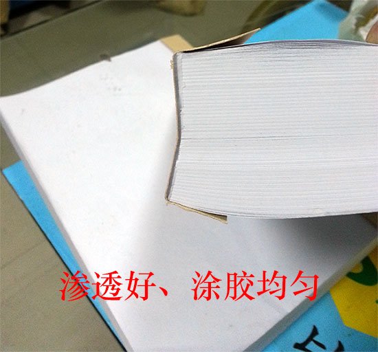 �B͸�á�Ϳ�z�������z�Ӳ����ה�