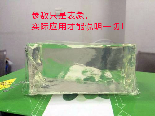 �����z��ϡ���Ⱥ�ճ�ԛ](m��i)��ֱ���P(gu��n)ϵ