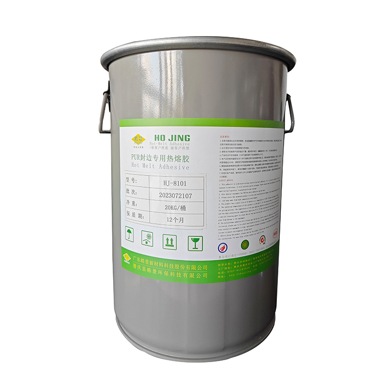 PUR�Ҿ߷�߅�zHJ-8101�Įa(ch��n)Ʒ�D