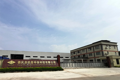 ���S(ch��ng)�T(m��n)��